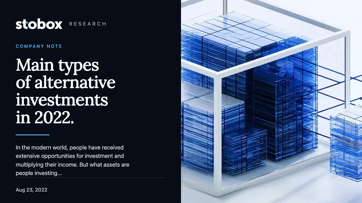 Main types of alternative investments in 2022.